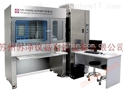 Automatyczny system bilansowania i ważenia filtrów