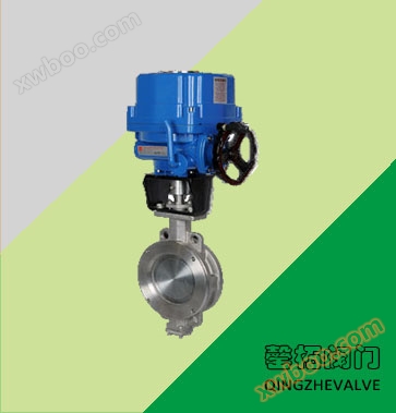 Válvula de mariposa de sellado duro eléctrica a prueba de explosiones