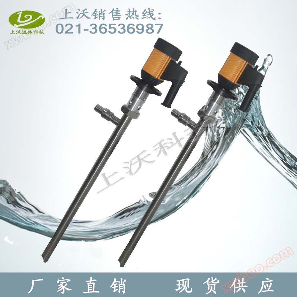 Pompa a vite tipo HD