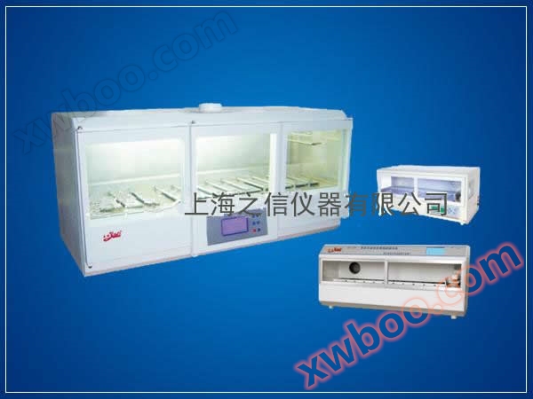 Deshidratador automático de tejidos biológicos YD - 12p