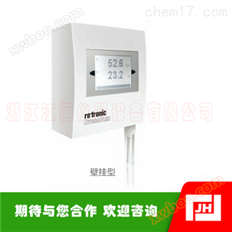 ROTRONIC ROTRONIC ROTRONIC HF3 Датчик температуры и влажности