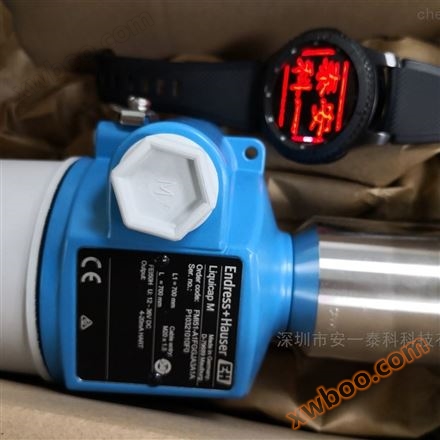 Pomiar poziomu płynu FMI51-A1AGCJA2A1A