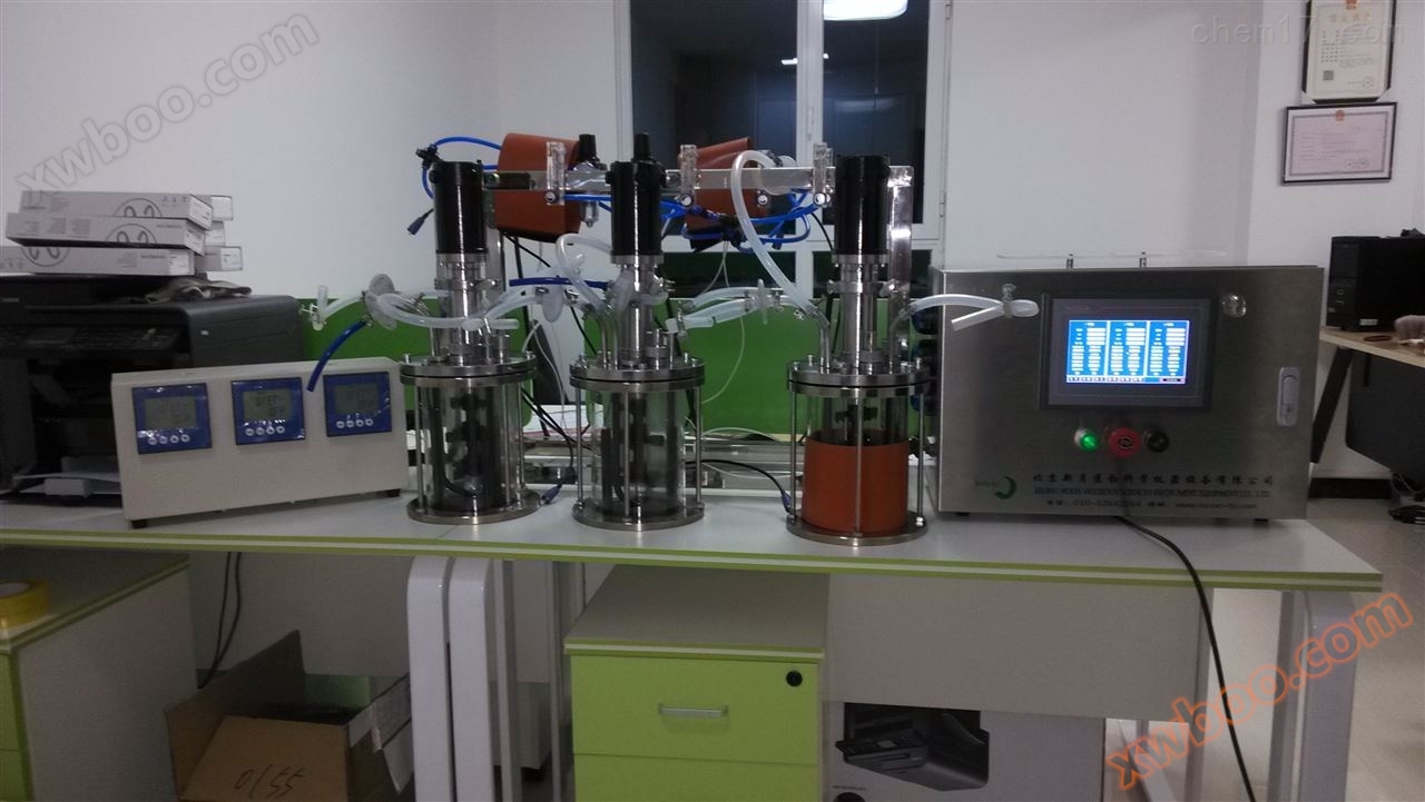 3 Fermentationsbehälter