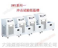 DWY-60 tɛmɛ tɛmɛ tɛmɛ tɛmɛ tɛmɛ tɛmɛ tɛmɛ tɛmɛ tɛmɛ tɛmɛ tɛmɛ tɛmɛ