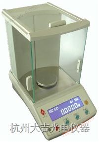 Balança analítica eletrônica 200g/0.1mg