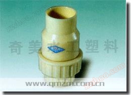 ABS 엔지니어링 플라스틱 밸브 시리즈 - 리턴 밸브