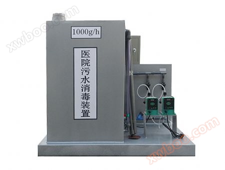 Nemocniční dezinfekční zařízení