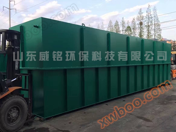 Víz elektroborító szennyvízkezelő berendezések