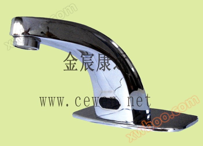 Induction faucet