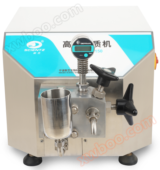 Homogenizator de înaltă presiune