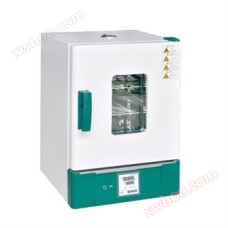 Serie hll de secadores termostáticos eléctricos