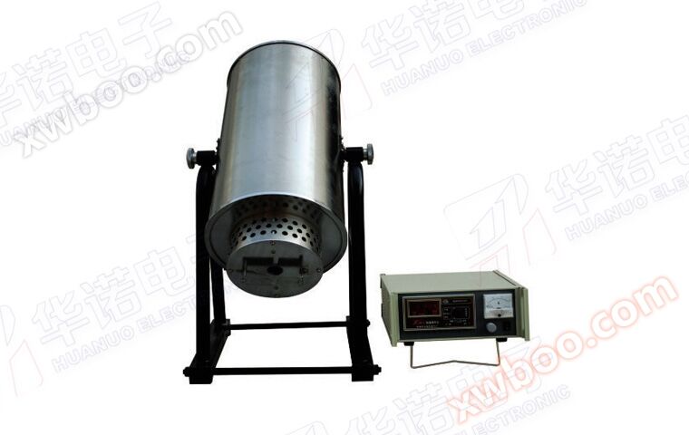 HX-8 Coal Activity Determination