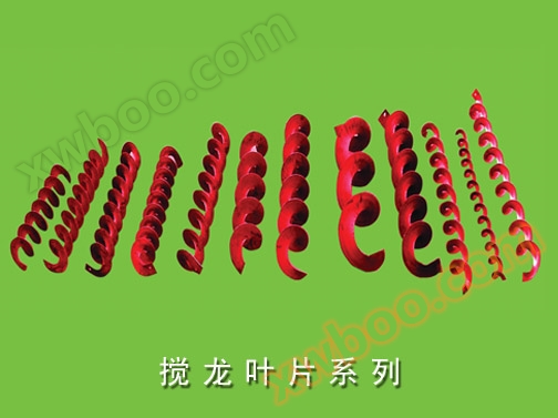 Seria płót smoków