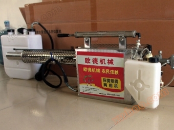 Монокамератор однотрубковий туманний машина