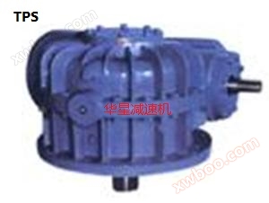 TPS riduttore a cocca a rivestimento piatto riduttore a cocca a rivestimento