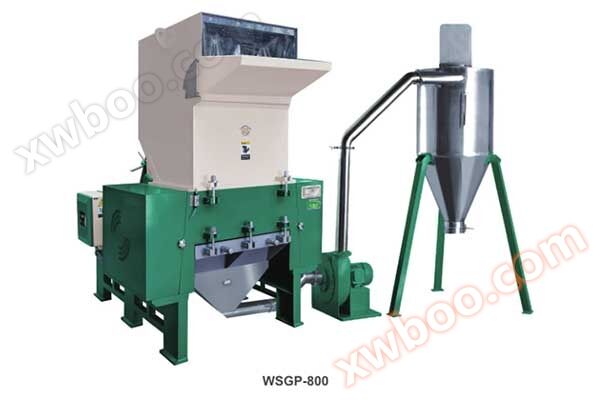 RF Scrap Automatic Recycling System