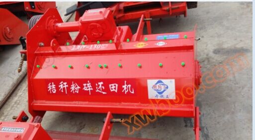 1JHY-130 Straw Grinding and Returning Machine