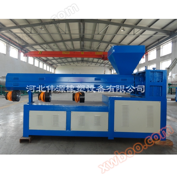 125 type plastic granulator