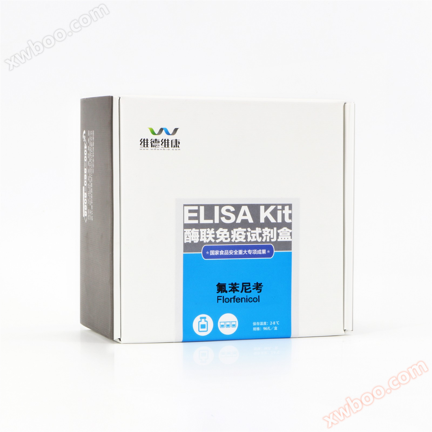 Fluorophenycolase Binded Immunity Test Kit (Kit na rigakafi na rigakafi na rigakafi na rigakafi na rigakafi na rigakafi na rigakafi na rigakafi na rigakafi na rigakafi na rigakafi)