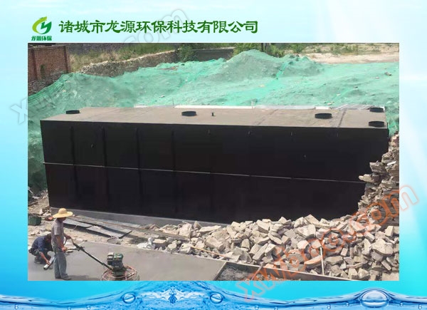 Grade A discharge of sewage treatment equipment