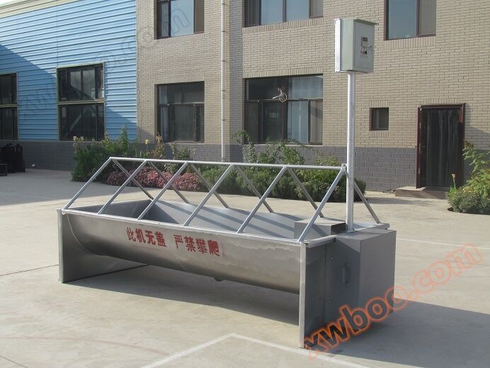 Drinking trough