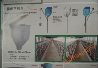 Semi automatic synchronous feeding machine