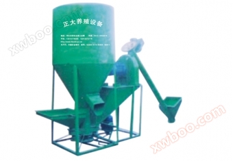 Unidad de alimentación combinada