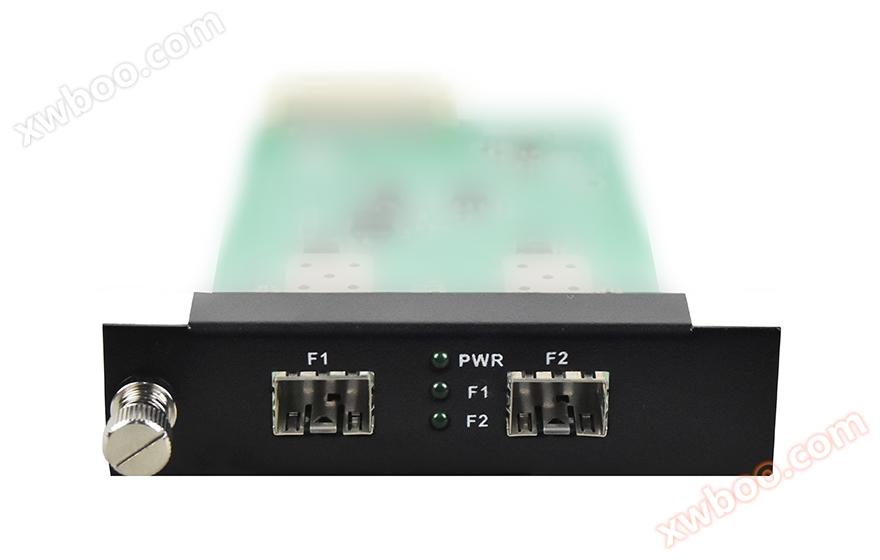 Répéteur amplificateur fibre oeo