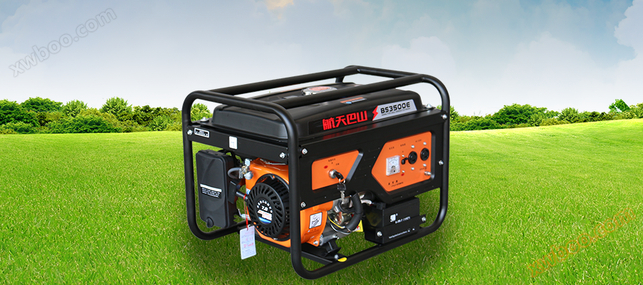 Aerospace Bashan BS3500 BS6500 BS7500 BS9500 Knife Gasoline Generator