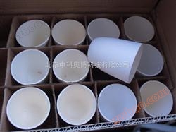 Corundum gốm Crucible cong Corundum Crucible