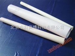 Högt rent kormidrör