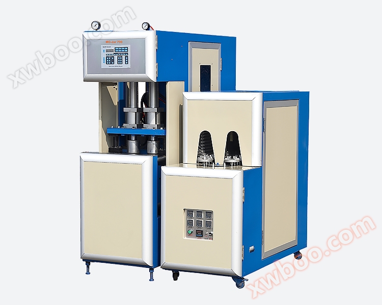 MG-Jar700 wide mouth bottle blowing machine