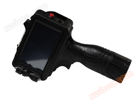 Która maszyna ręczna Jilin jest dobra?  - Szybka technologia