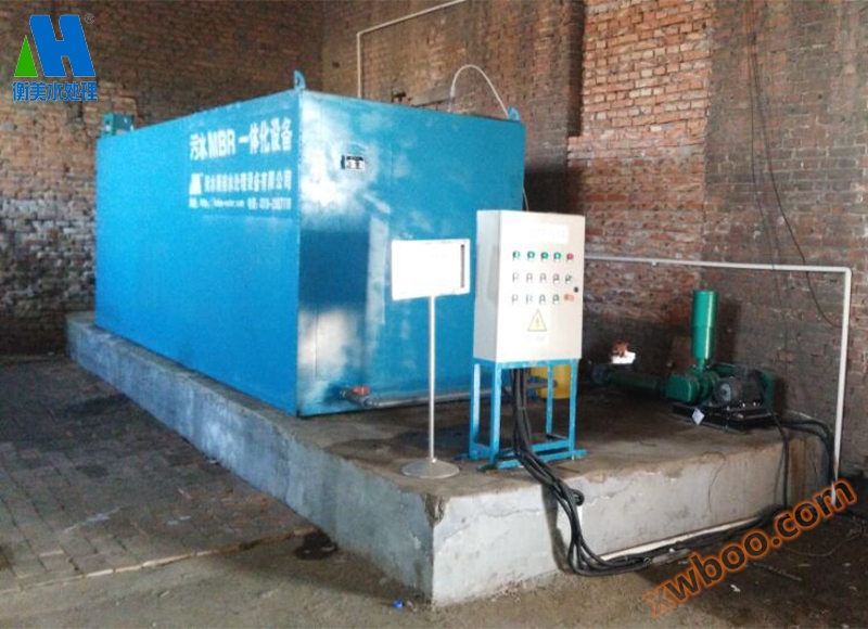 Piccoli sistemi di trattamento delle acque reflue domestiche