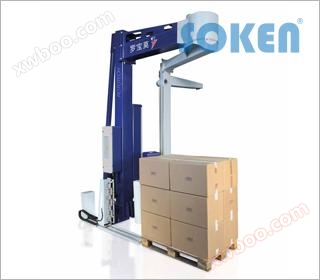 Automatische Dreharm Wickel Verpackungsmaschine