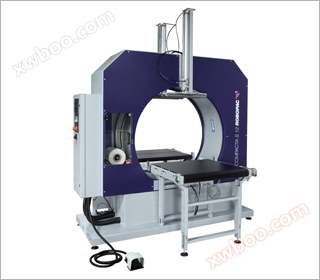 Horizontal circular winding packaging machine