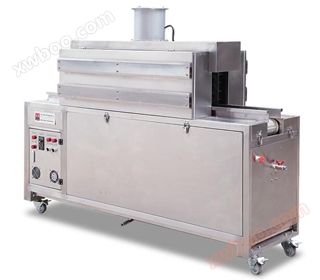 Turai zafi shrinkage marufi na'ura