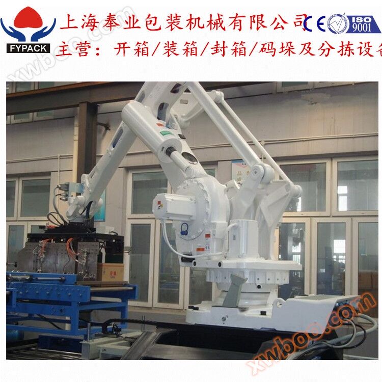 Production line carton palletizer