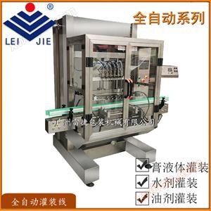 Multi head fully automatic filling machine