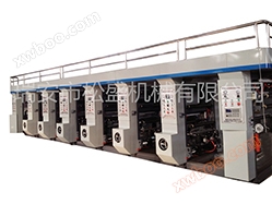 Machine d 'impression héliogravure ordinateur