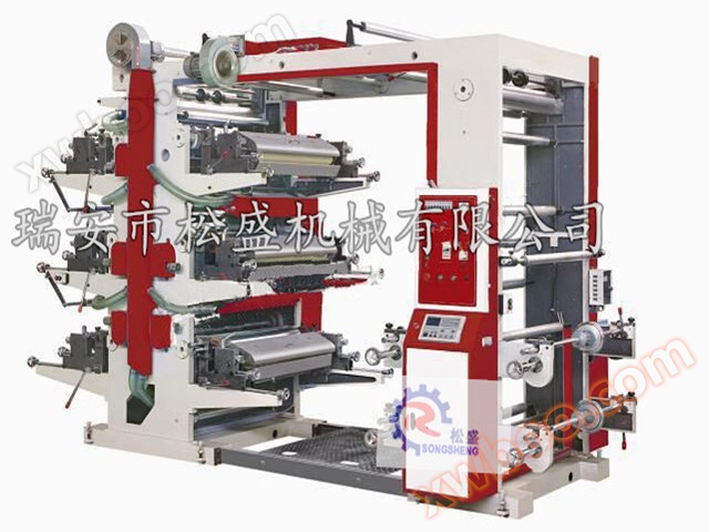 Impressora de 6 cores YT