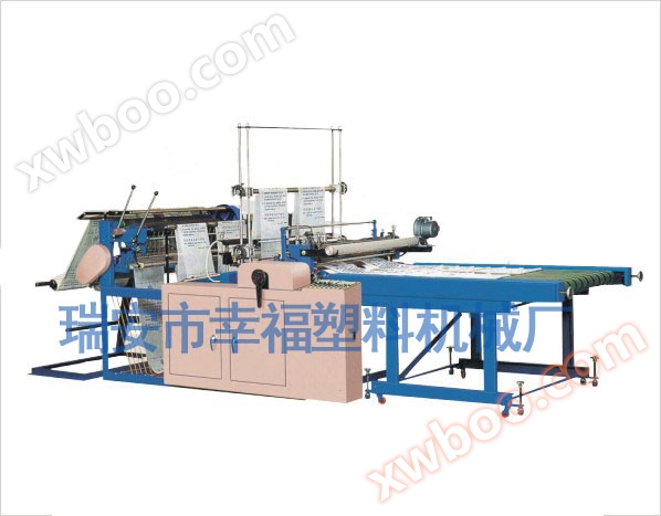 Fully automatic flat pocket bag making machine (double pass)