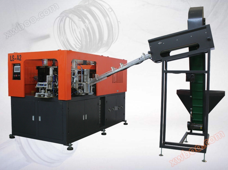 PET fully automatic bottle blowing machine LS-A2