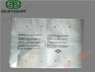 Печатни перлени памучни чанти