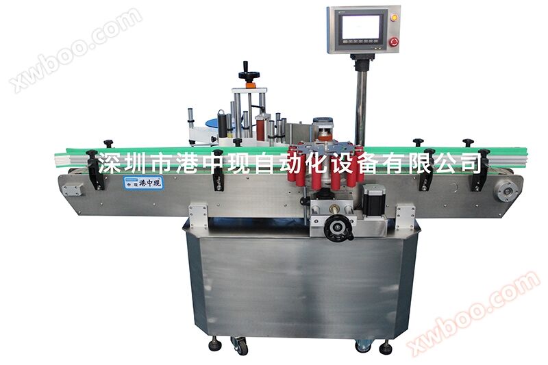 GZX-2000D Fully Automatic Positioning Bottle Labeling Machine