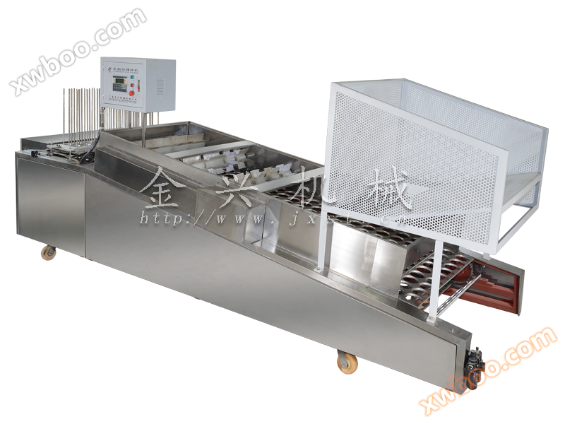 짧은 컵 접는 기계