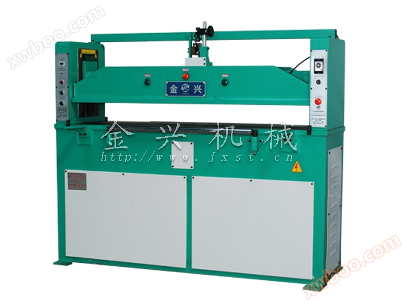 CLH hydraulic cutting machine