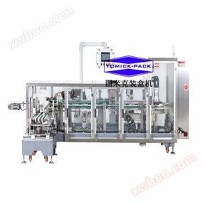 Washing powder vertical automatic boxing machine TMKVC01