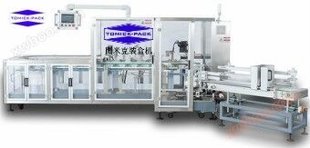 Máquina de embalagem vertical de acessórios de hardware Máquina de fechamento de caixas