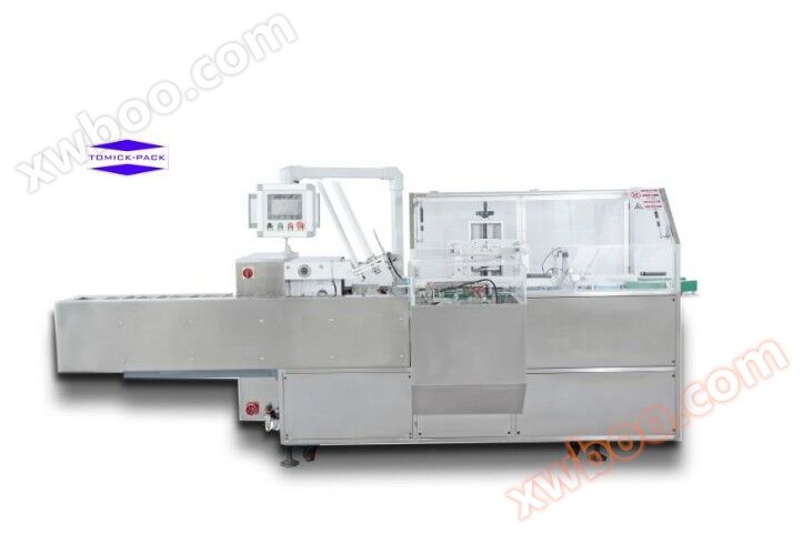 Chopstick box packing machine, paper box automatic sealing machine
